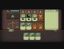 Inscryption やってみた その11