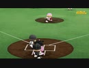 【ホロライブ】YAGOO監督といくペナントレース【パワプロ2022 ペナント】Part041
