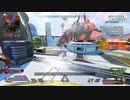 【APEX実況】 バリスティック 練習 (PS5)