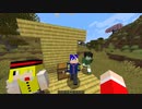 【マインクラフト】マイクラ原始人が最新バージョン1.20.2を遊んでみた結果……