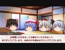 【これを証明せよ】クトゥルフ神話TRPG　Part0
