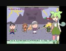 いろいろおかしい桃太郎【ソロ実況祭】