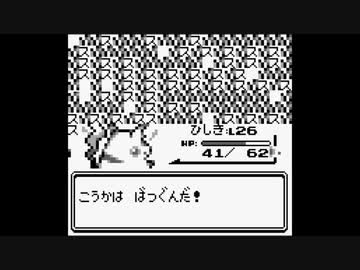 【バグ実況】手のひらサイズのGB事情　その５１８