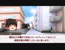 【これを証明せよ】クトゥルフ神話TRPG　Part1