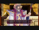 【ティアーズ・トゥ・ティアラ2】実況part80