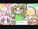 【プリコネ】カリン様、、、どうして。。。。なストーリー【メイン3-サブ14】