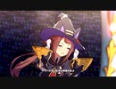 【ウマ娘 プリティーダービー】Special Record!（スイープトウショウ）