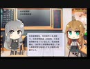 【トレンドワード】名古屋港駅・日本貨物鉄道【2023-9-19 (火) 19時更新】