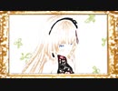 少年ノーア癒し音色♪Doll夢♪