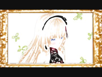 少年ノーア癒し音色♪Doll夢♪