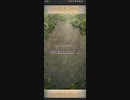 【FEH】大英雄戦　天槍を継ぐ者　アリオーン　インファナル　ソフィーヤ4人で