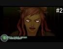 【DIGITAL　DEVIL　SAGA　アバタール・チューナー】ゲーム実況プレイ【#02】