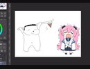 トルコアイスコユキ