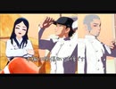 【金カムMMD】ゴトリでちょｗマジｗｗ【モデル更新】