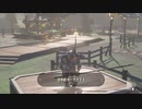 【実況】ハイラルソードTK　その39