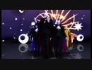 【吸死MMD】竜の一族とY談おじさんで『恋の抑止力』