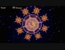 リディー＆スールのアトリエを初見実況してくぜ#８８