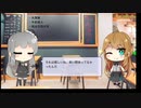 【トレンドワード】永瀬廉・中島健人・明治学院大学【2023-9-19 (火) 23時更新】