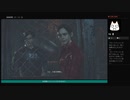 語りながらプレイ【BIOHAZARD RE:2 Z VERSION】レオン No.3