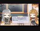 【トレンドワード】名倉潤・しゃべくり007【2023-9-19 (火) 19時更新】