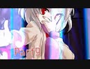 【希望VS絶望リスペクト】東方本異陣 Part9