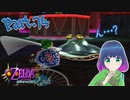 まだまだ進め！グレートベイの神殿！【ゼルダの伝説 ムジュラの仮面】Part.７４【#Vtuber】