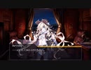 【ドルフロ】ドールズフロントライン 縦軸歪曲-LONGITUDINAL STRAIN- 『4 レコードプレーヤー』