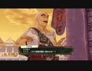リディー＆スールのアトリエを初見実況してくぜ#８９