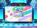 スクフェス2　届かない星だとしても [EX]
