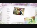 リディー＆スールのアトリエを初見実況してくぜ#最終回