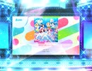 スクフェス2　届かない星だとしても [MASTER]