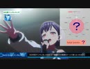 エロゲーマーとみる【2023夏アニメランキング】OP映像付決定版！Top33