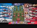 果物先生がニコ動でも神筆を振るう244【かぐや】【紅玉EX02】【御伽商隊交流戦】