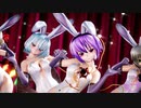 【東方MMD】さとり・こいし・レミリア・フランで「ラビットホール」1080P