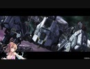 ソロユニオン　デネブラ蟹UH【ゆっくり実況】