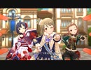 【デレステMV】全開！ミラクルアドベンチャー！　ワンステップス（森久保乃々、白菊ほたる、関裕美）