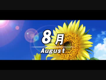 【パワプロ2022】栄冠ボイスロイドナインR　Part6　【VOICEROID実況】