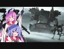 必ず超えて見せる・・・！！！【鳴花ーズのACⅥ#4】