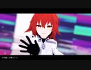 そんな顔しちゃ笑えないや──自傷無色【Fate/MMD】