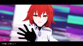 そんな顔しちゃ笑えないや──自傷無色【Fate/MMD】