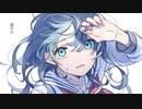 【茹dori】涙だけ【歌ってみた】