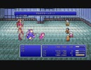 [FF4]第5回(5-3) メーガス三姉妹