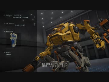 【アーマードコア6】近接ゴリゴリ結月ゆかり#6【VOICEROID実況】