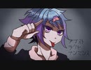 【雲菓ヘンゼル-KIRE-】アブストラクト・ナンセンス【UTAUカバー】