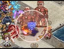 【城プロRE】異界門と自由への翼 -EX2- ☆5改以下