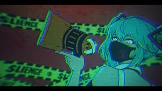 【初投稿】黙るしかないね!  犭句犭句犭句feat.初音ミク【オリジナル曲】