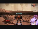 【アーマードコア6】ネストを燃や・・・したかった【対人戦】