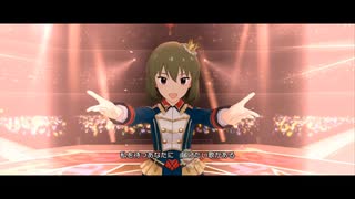 #永吉昴生誕祭2023  【2023年9月20日は】 「Crossing!」 ミリシタ 5人ライブMV 昴・朋花・美希・千鶴・紗代子 【昴の誕生祭】