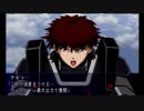 初めてのスパロボはＭＸでよかったですか？スーパーロボット大戦ＭＸ実況プレイ　PART71