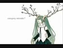 思慮するゾンビ　歌ってみたhinasa